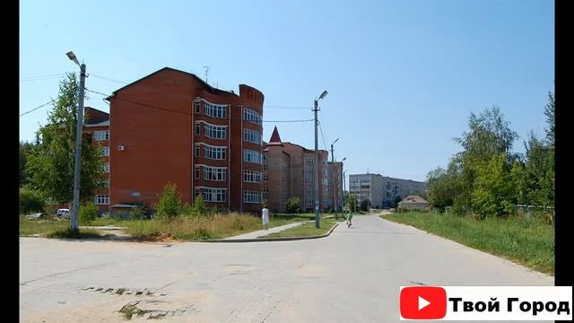 БЕЛОУСОВО ??? (Калужская облать) ~Твой город. смотреть онлайн