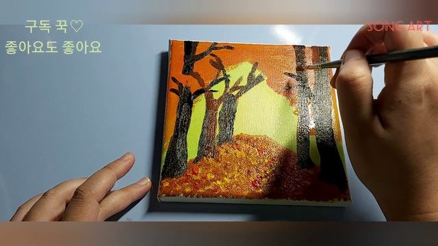 가을이야기 смотреть онлайн