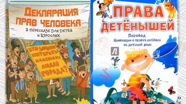 Час занимательного времени «Обо всём на свете» смотреть онлайн