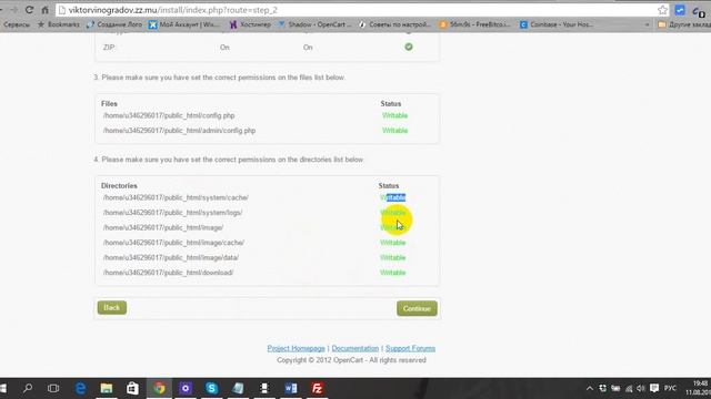 Как создать интернет-магазин? Бесплатно. Интернет-магазин своими руками. OpenCart смотреть онлайн