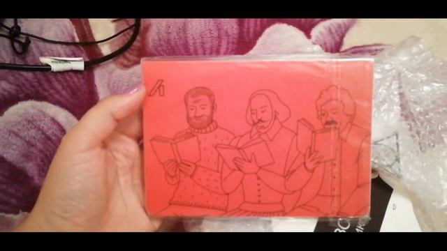 ЧИТАТЕЛЬСКИЙ ДНЕВНИК/ "АНИМА ЗОЛОТОЙ СТРИЖ" ЕКАТЕРИНА СОБОЛЬ/ ПОДАРКИ смотреть онлайн