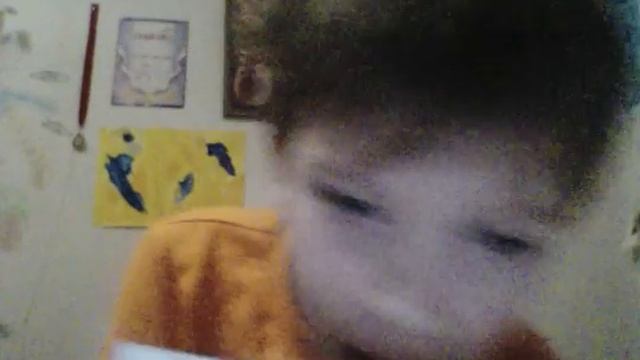 Руководство к Совершенству