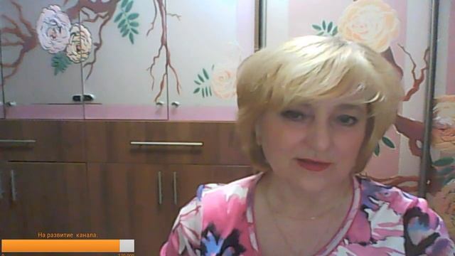 ⚡? НА УСПЕШНУЮ ТОРГОВЛЮ, ПЕРЕДВИЖЕНИЕ, ПРИУМНОЖЕНИЕ ПРИБЫЛИ !!!⚡? смотреть онлайн