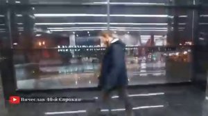 Открытие станции метро «Мичуринский проспект» // 7 декабря 2021 / Вячеслав Сорокин