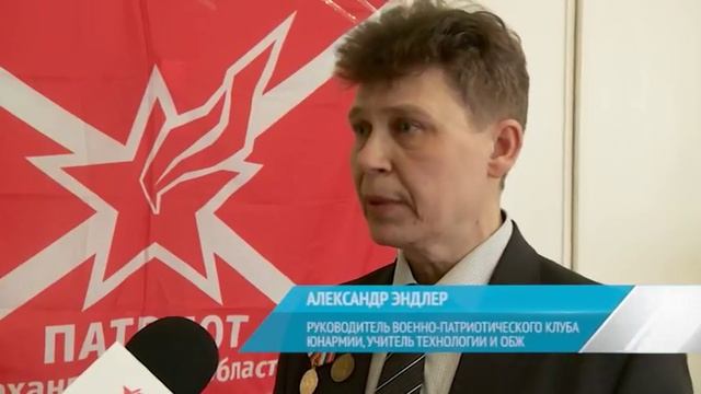 ОТКРЫЛИ ЗОНАЛЬНЫЙ ЦЕНТР смотреть онлайн