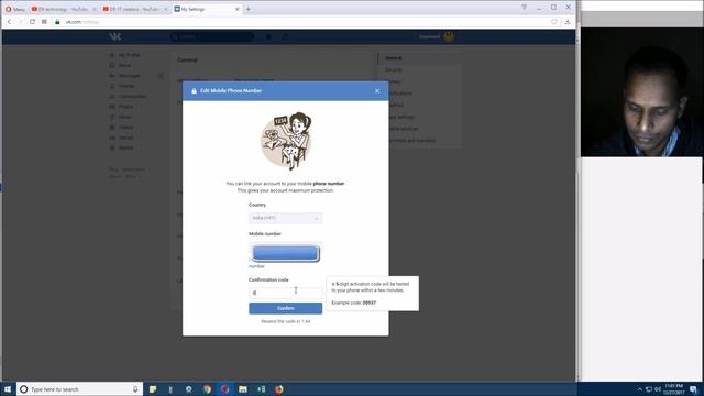 How To Change Phone Number In VK Account | Easy Tutorials In Hindi | DR Technology