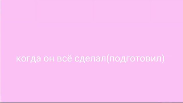сериал"зачем я его вызвал? "|мини фильмы гача лайф с озвучкой без матов| смотреть онлайн