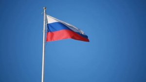 Развивающийся флаг России