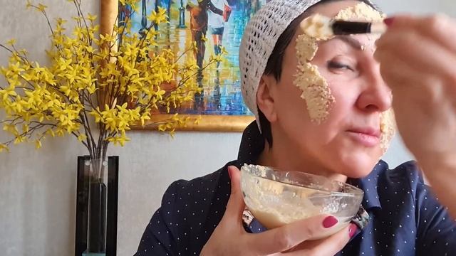 Маска императрицы. Секрет чудесной кожи Екатерины 2. Проще не придумаешь! Красота под ногами.