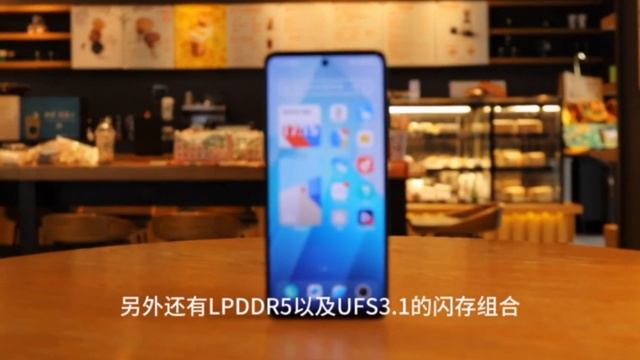 IQOO Z8 5G Unboxing смотреть онлайн