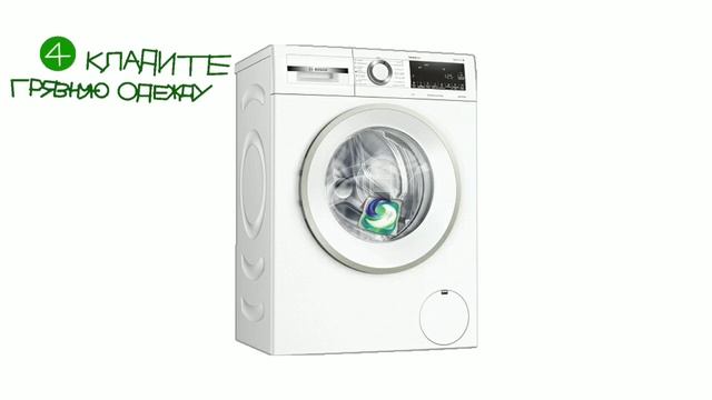 Как использовать капсулы tide fairy effect? смотреть онлайн