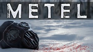 Нормальное прохождение Metel 3 глава | Metel Horror Escape