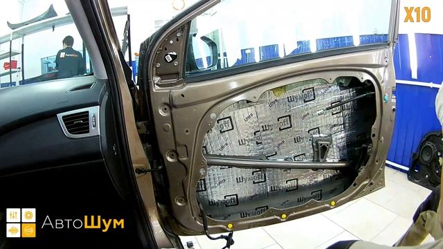 Шумоизоляция дверей Hyundai i30 в уровне Премиум. АвтоШум. смотреть онлайн