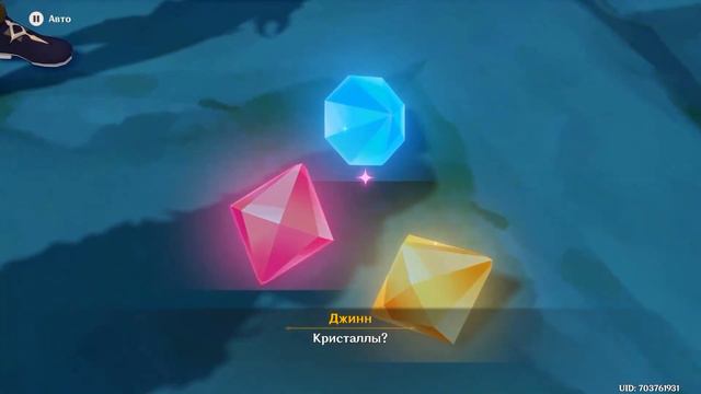 [1.6] Лето! Остров? Приключение! Часть 3: Демон морей! Человек в ожидании смотреть онлайн