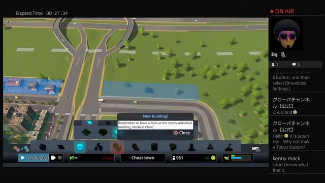 Cities: Skylines PS4