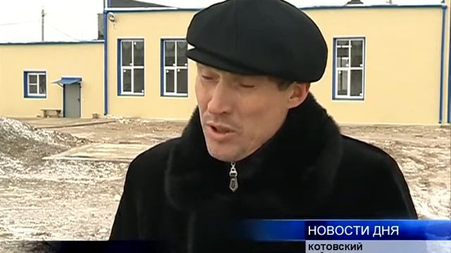 В КОТОВО РЕКОНСТРУИРУЮТ ВОДОЗАБОР смотреть онлайн