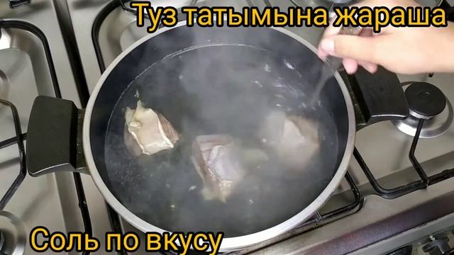 Жарым чыны күрүч,жарым чыны маш=Бир казан тамак. Казан супа. Машхурда. Сытный суп