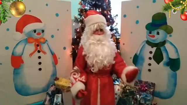 новогоднее поздравление от школы№62 смотреть онлайн