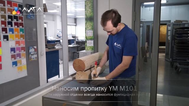 Шовный герметик в тубах для трещин и межвенцовых швов смотреть онлайн