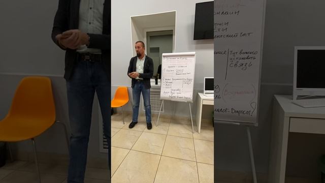Тренинг по подписанию людей в команду ☺️? смотреть онлайн