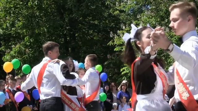 вальс 7 смотреть онлайн