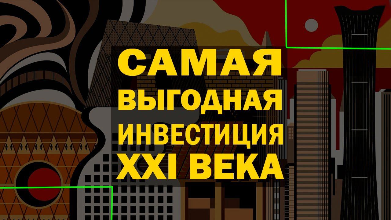 Постковидный рынок труда: потери и приобретения. Глава Superjob раскрывает секреты