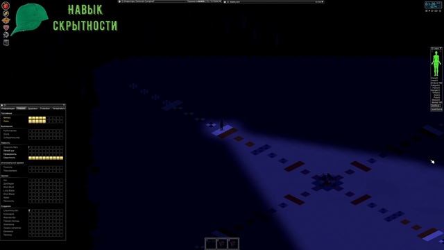 06 - Взломщик в игре Project Zomboid смотреть онлайн