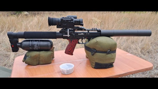 подготовленныый Леший2 6.35 350мм