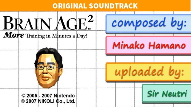 Title Screen - Brain Age 2: More Training in Minutes a Day! OST смотреть онлайн