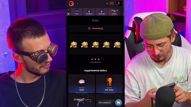 Заказал Пиццу и Отдал на Чаевые Дорогой Скин (Standoff 2) смотреть онлайн