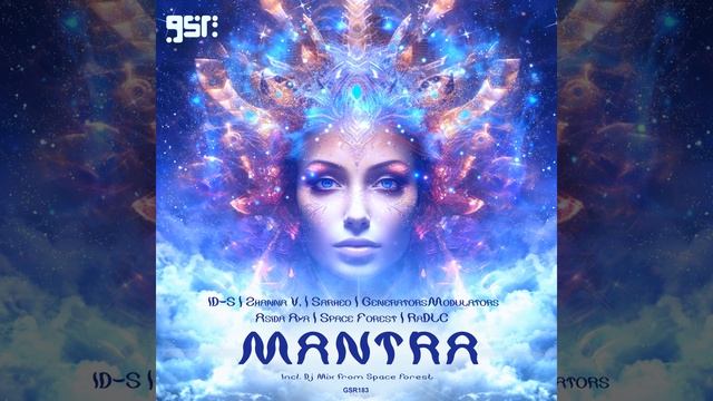 Access Code смотреть онлайн