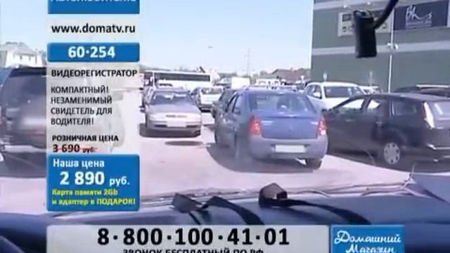 Видеорегистратор Intego (Интего) vx 85 смотреть онлайн