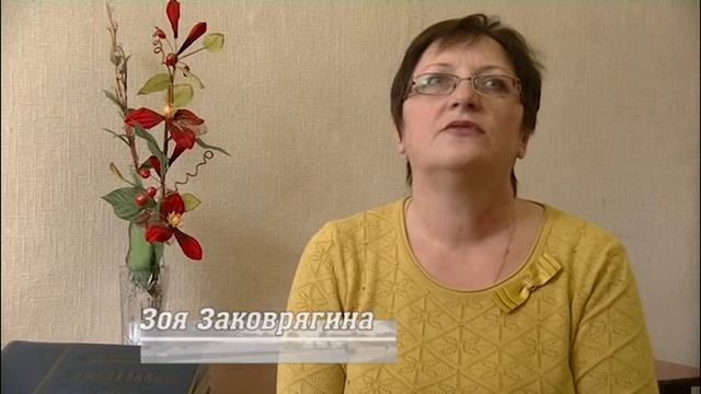 Портрет с натуры. Эфир от 1 февраля 2018 смотреть онлайн