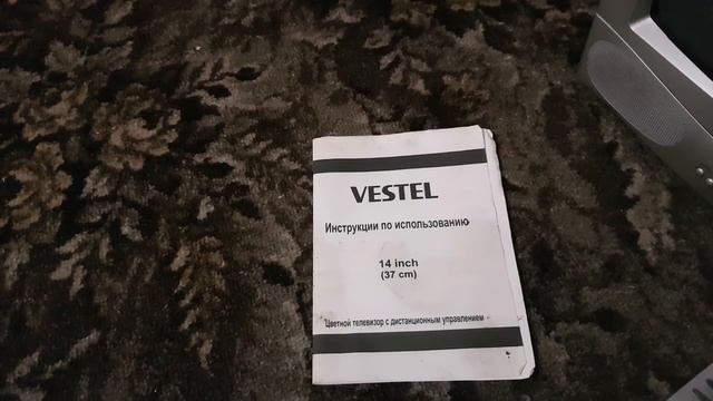 Vestel Vr3711tf