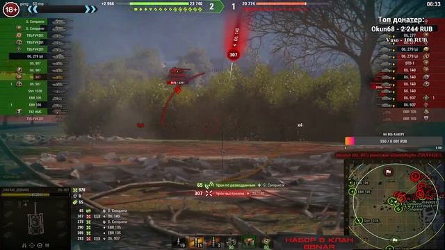 БОИ В УКРЕПЕ 15 Х 15 Клан BBNAR | WOT | HAYAM | смотреть онлайн