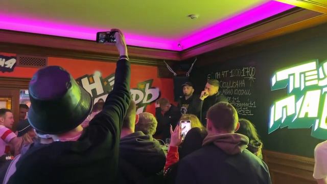 ASKET RASKOL в техник бабе