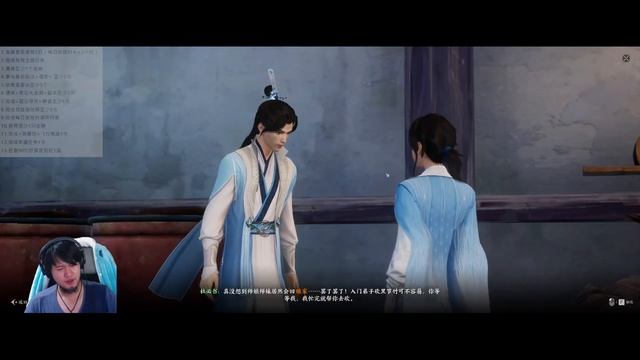 World of Jade Dynasty-Alpha Test Day one5誅仙世界首測 смотреть онлайн