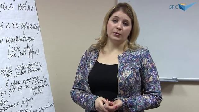 Как привлечь новых клиентов: отзывы и рекомендации - Ирина Пучкова смотреть онлайн