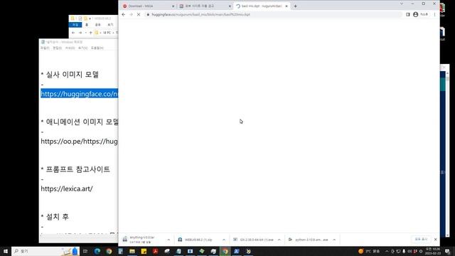 AI 그림 따라만 해도 만들 수 있다 / AI 실사 / AI 반실사 [AI drawing / AI realistic / How to create an AI picture] смотреть онлайн