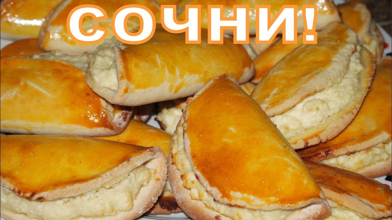 Рецепт - СОЧНИ! смотреть онлайн