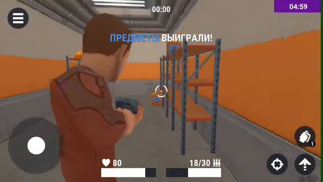Бегающие подарки боже мой что происходит в этом месте?! смотреть онлайн