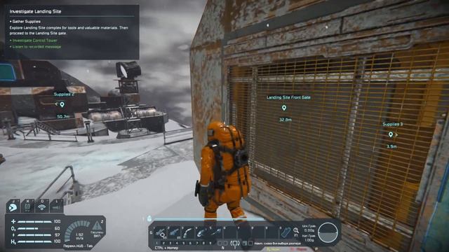 Space Engineers: Frostbite - Миссия на Тритоне смотреть онлайн