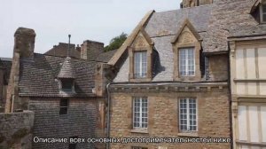 О городе Бари в Италии: описание, достопримечательности, виды отдыха, курорты