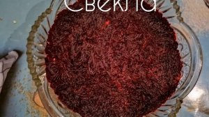 РЕЦЕПТ. СЕЛЁДКА ПОД ШУБОЙ в 2 слоя