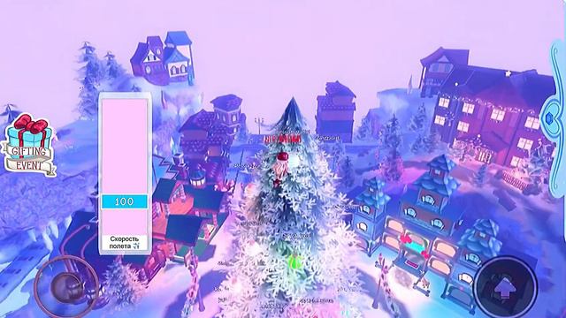 КАК ПОЛУЧИТЬ ПОДАРОЧКИ ОТ САНТЫ В РОЯЛ ХАЙ?НОВЫЙ ЗИМНИЙ СЕТ!❄️🎅🏼 смотреть онлайн