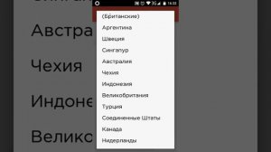 Что делать если вас заблокировали в ВК. Есть способ на андроид