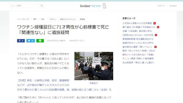 【生放送】誰もが発信者になれる時だからこそ、最終的に決めるのは自分であることが大事 смотреть онлайн