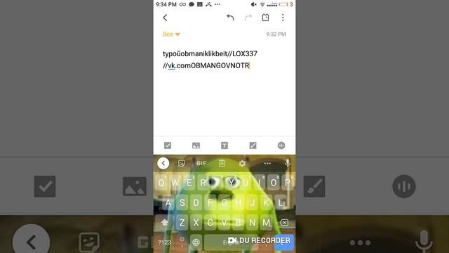 КАК ПАЛУЧЫТЬ СИКРЕТНУЮ ДАЧУ ПУТЫНА В МАЙНКРАФТЕ|читать описание смотреть онлайн