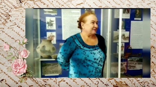 Всё началось с детства и первой книги... Надежда Петровна Крашенинникова .mp4 смотреть онлайн