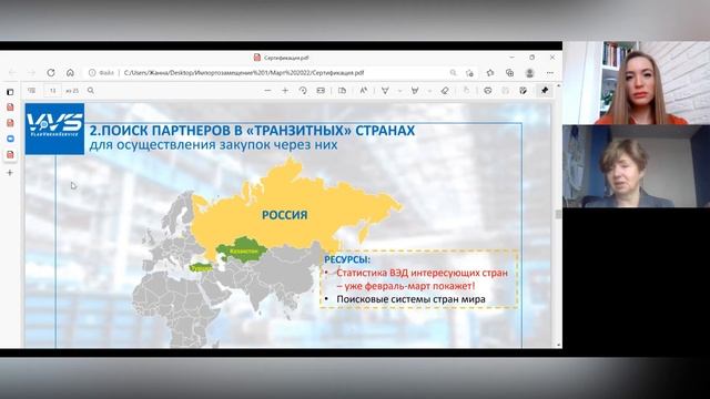 Ремонт надежно и продуманно